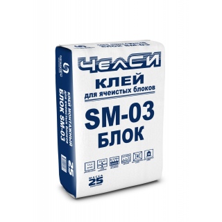Смесь кладочная для ячеистых блоков