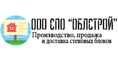 СПО Облстрой СПО Облстрой